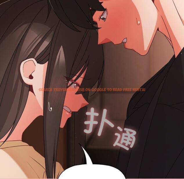 查看漫画幸福來得太突然 - 第21話 - tymanga.com中的3303755图片