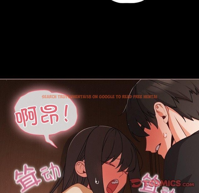 查看漫画幸福來得太突然 - 第21話 - tymanga.com中的3303758图片
