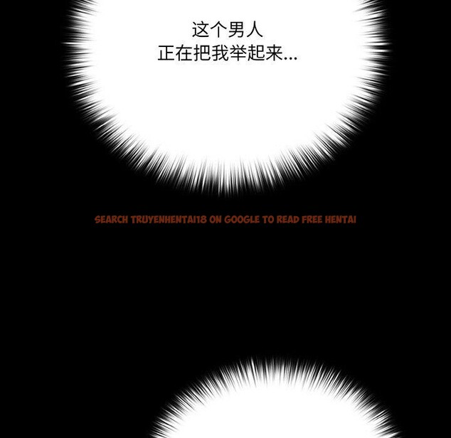 查看漫画幸福來得太突然 - 第21話 - tymanga.com中的3303765图片