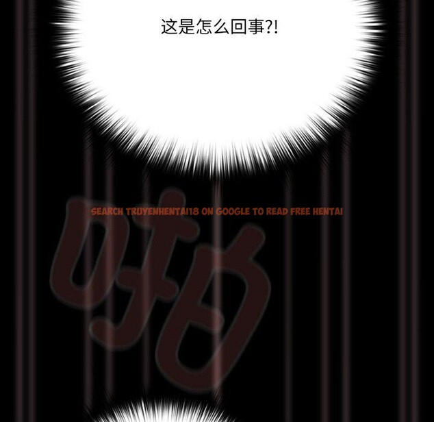 查看漫画幸福來得太突然 - 第21話 - tymanga.com中的3303789图片