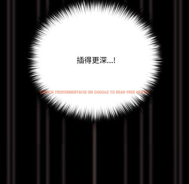查看漫画幸福來得太突然 - 第21話 - tymanga.com中的3303792图片