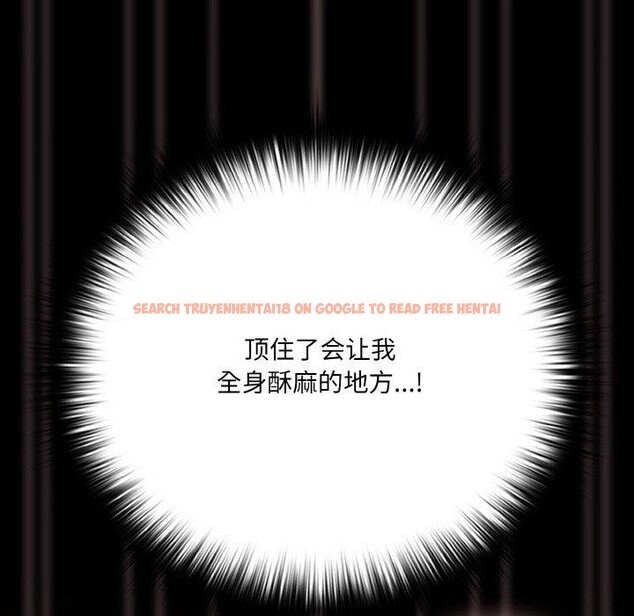 查看漫画幸福來得太突然 - 第21話 - tymanga.com中的3303793图片
