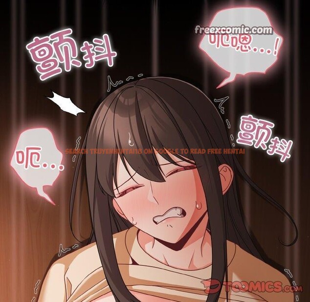 查看漫画幸福來得太突然 - 第21話 - tymanga.com中的3303794图片