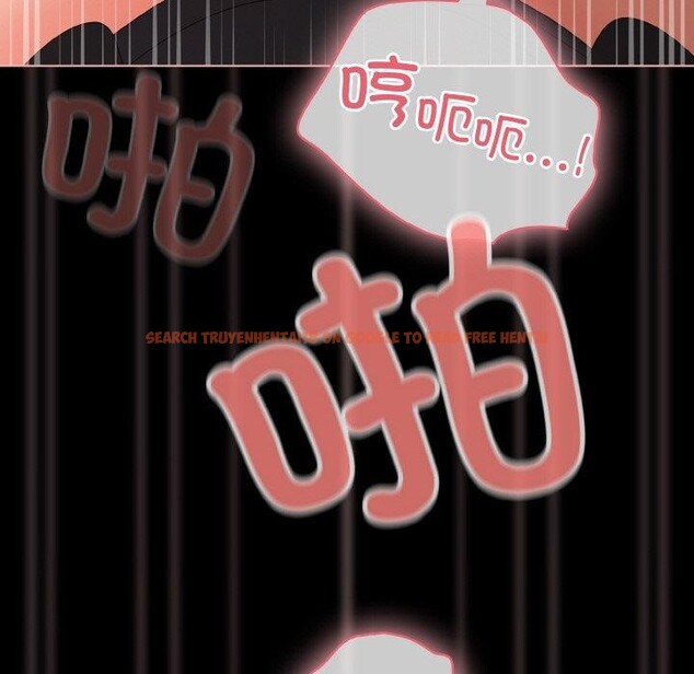 查看漫画幸福來得太突然 - 第21話 - tymanga.com中的3303796图片