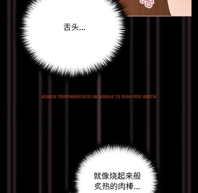 查看漫画幸福來得太突然 - 第21話 - tymanga.com中的3303828图片