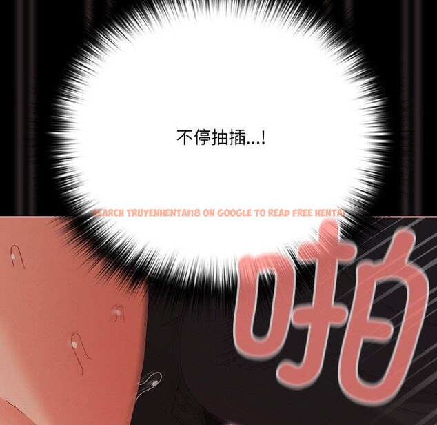 查看漫画幸福來得太突然 - 第21話 - tymanga.com中的3303831图片