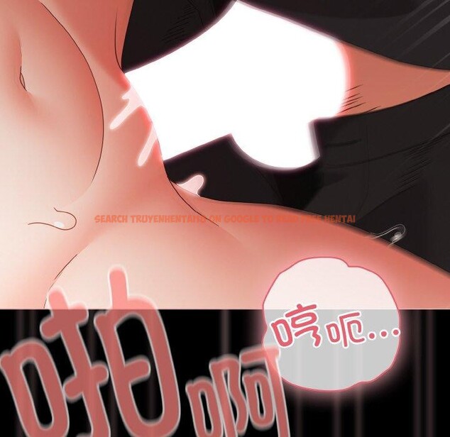 查看漫画幸福來得太突然 - 第21話 - tymanga.com中的3303832图片
