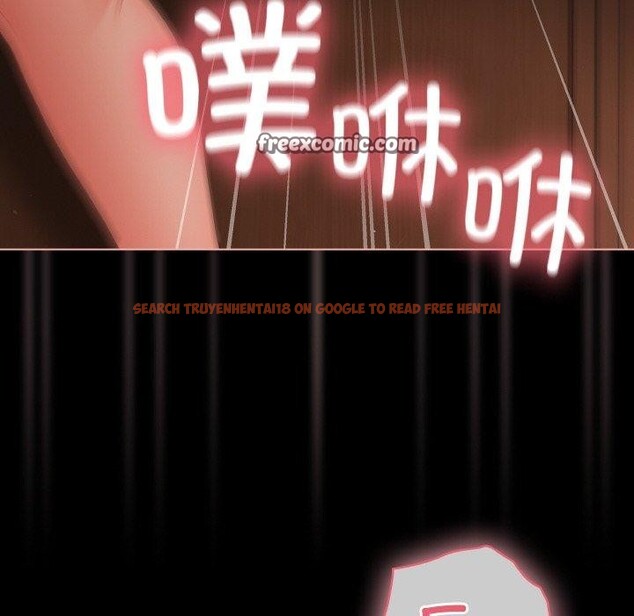 查看漫画幸福來得太突然 - 第21話 - tymanga.com中的3303836图片