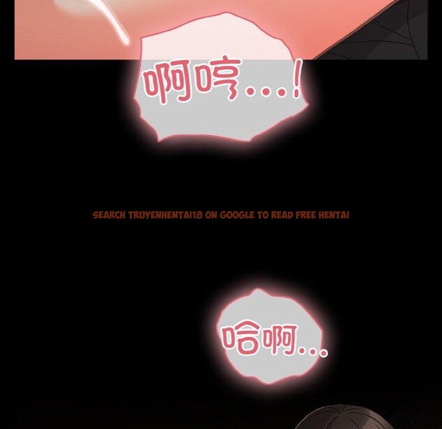 查看漫画幸福來得太突然 - 第21話 - tymanga.com中的3303838图片
