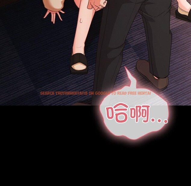 查看漫画幸福來得太突然 - 第21話 - tymanga.com中的3303840图片