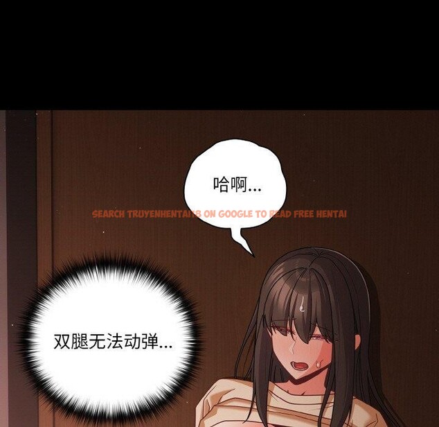 查看漫画幸福來得太突然 - 第21話 - tymanga.com中的3303841图片