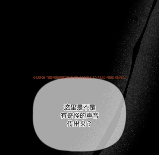 查看漫画幸福來得太突然 - 第21話 - tymanga.com中的3303855图片