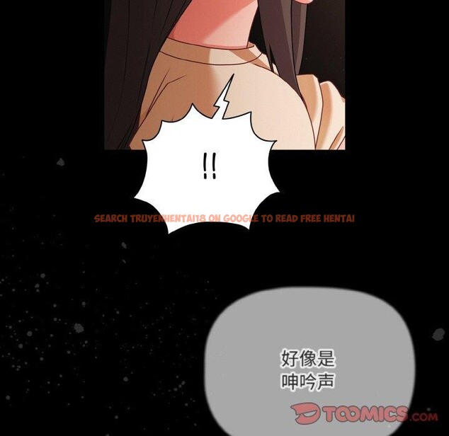 查看漫画幸福來得太突然 - 第21話 - tymanga.com中的3303857图片