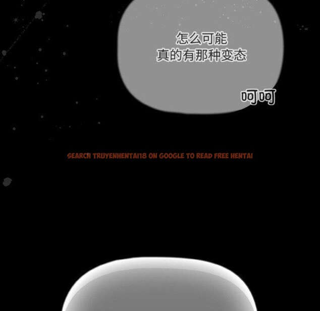 查看漫画幸福來得太突然 - 第21話 - tymanga.com中的3303861图片