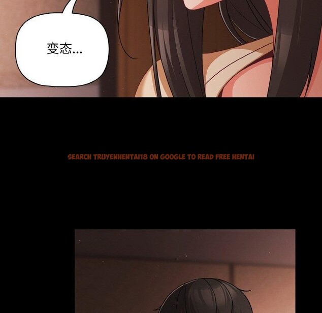 查看漫画幸福來得太突然 - 第21話 - tymanga.com中的3303872图片