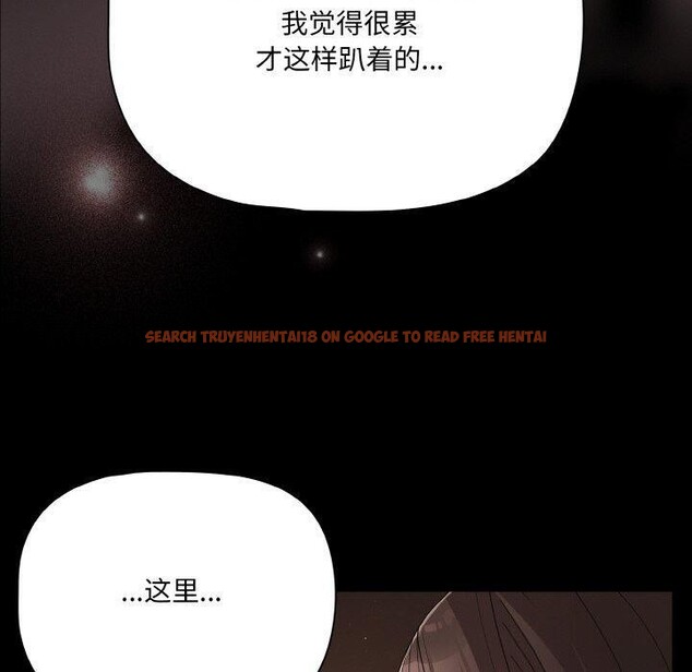 查看漫画幸福來得太突然 - 第21話 - tymanga.com中的3303880图片