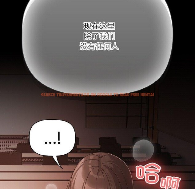 查看漫画幸福來得太突然 - 第22話 - tymanga.com中的3327729图片