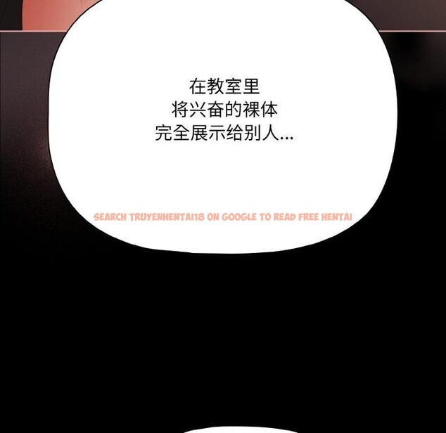查看漫画幸福來得太突然 - 第22話 - tymanga.com中的3327735图片