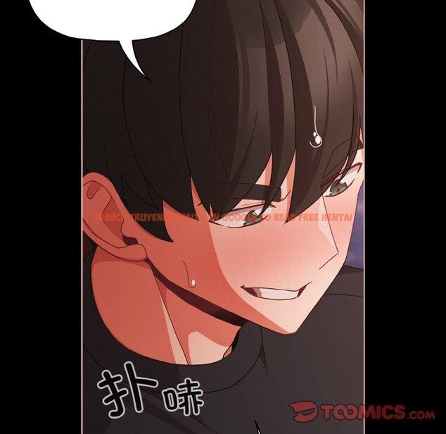 查看漫画幸福來得太突然 - 第22話 - tymanga.com中的3327741图片