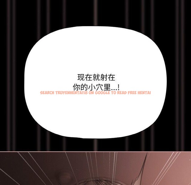 查看漫画幸福來得太突然 - 第22話 - tymanga.com中的3327752图片