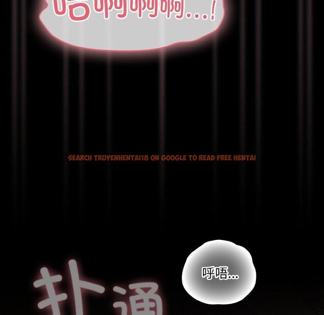 查看漫画幸福來得太突然 - 第22話 - tymanga.com中的3327757图片