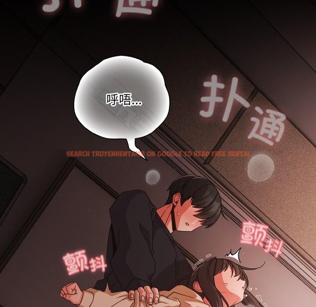 查看漫画幸福來得太突然 - 第22話 - tymanga.com中的3327758图片