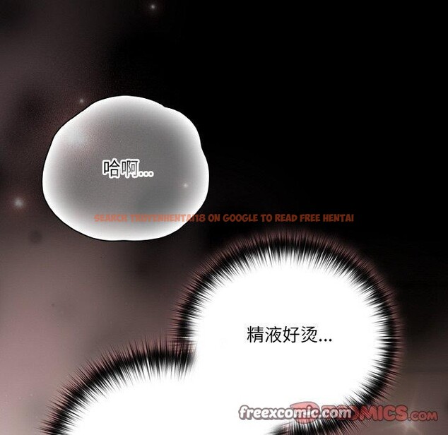 查看漫画幸福來得太突然 - 第22話 - tymanga.com中的3327768图片