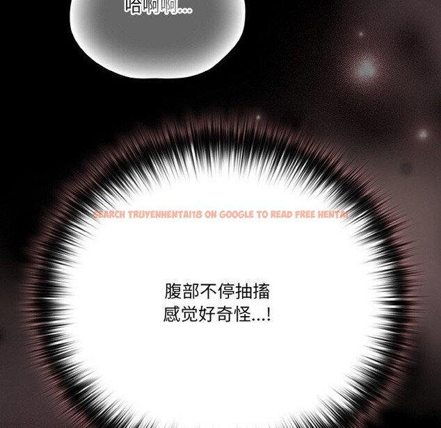 查看漫画幸福來得太突然 - 第22話 - tymanga.com中的3327772图片