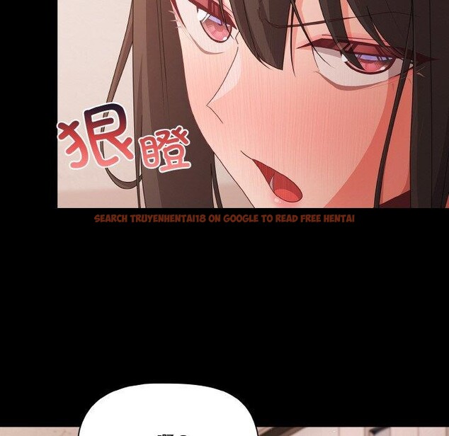 查看漫画幸福來得太突然 - 第22話 - tymanga.com中的3327788图片