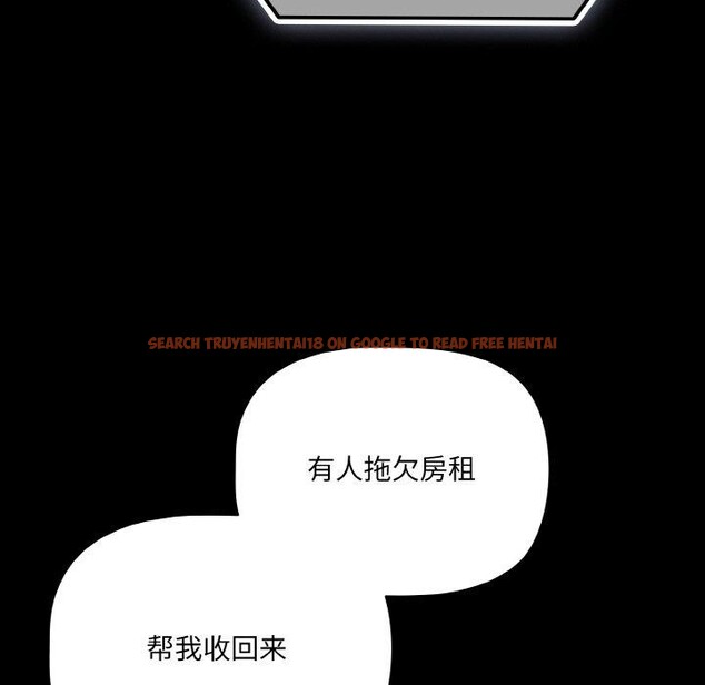 查看漫画幸福來得太突然 - 第22話 - tymanga.com中的3327817图片