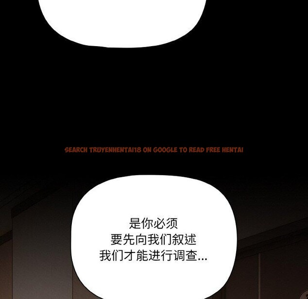 查看漫画幸福來得太突然 - 第22話 - tymanga.com中的3327843图片
