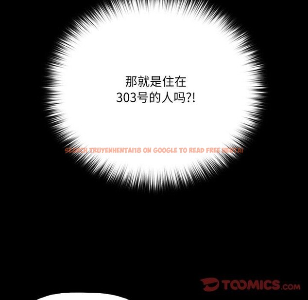 查看漫画幸福來得太突然 - 第22話 - tymanga.com中的3327849图片
