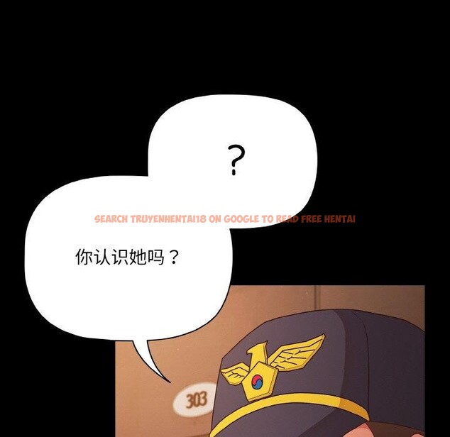查看漫画幸福來得太突然 - 第23話 - tymanga.com中的3351009图片