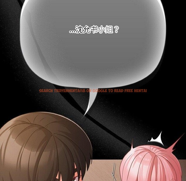 查看漫画幸福來得太突然 - 第23話 - tymanga.com中的3351028图片