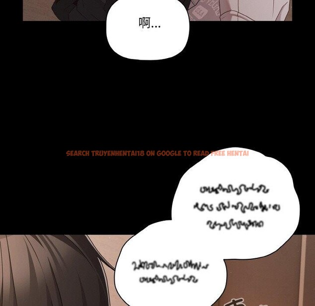 查看漫画幸福來得太突然 - 第23話 - tymanga.com中的3351034图片