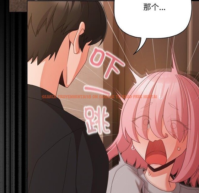 查看漫画幸福來得太突然 - 第23話 - tymanga.com中的3351038图片