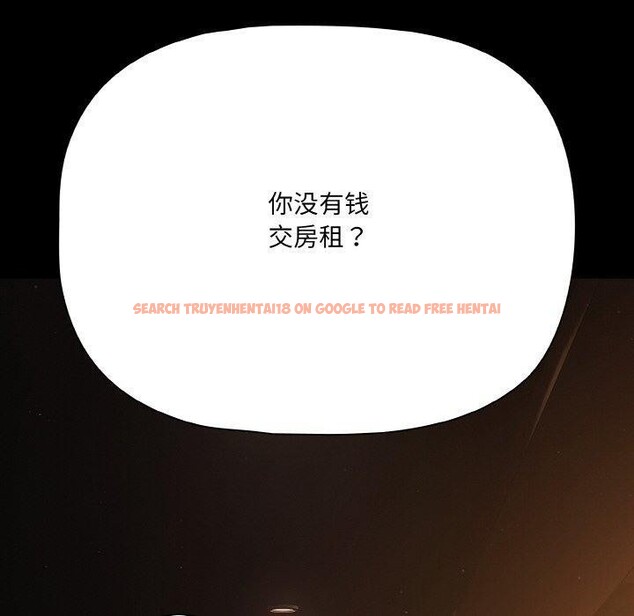 查看漫画幸福來得太突然 - 第23話 - tymanga.com中的3351061图片