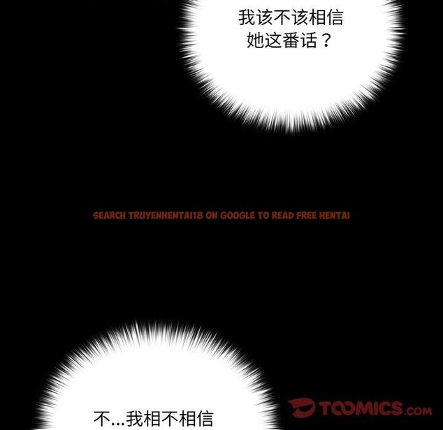 查看漫画幸福來得太突然 - 第23話 - tymanga.com中的3351067图片