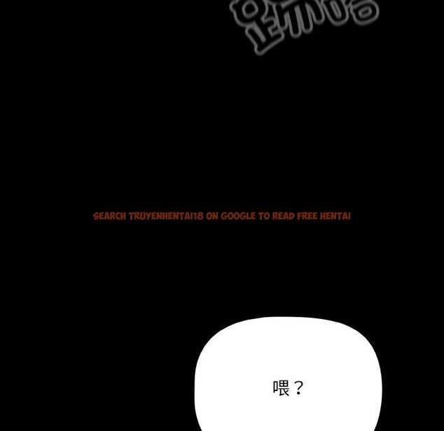 查看漫画幸福來得太突然 - 第23話 - tymanga.com中的3351080图片