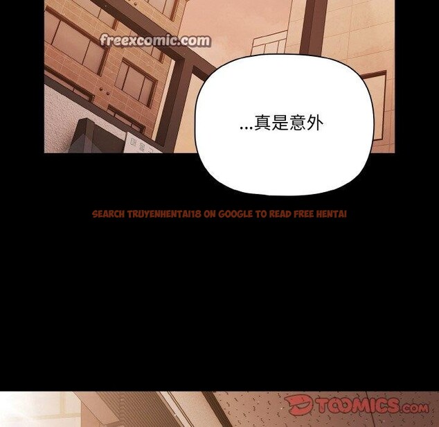 查看漫画幸福來得太突然 - 第23話 - tymanga.com中的3351085图片