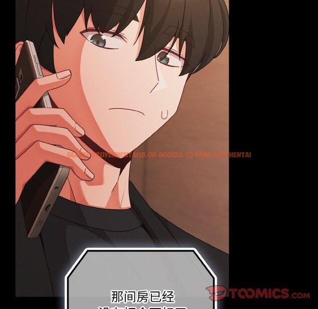 查看漫画幸福來得太突然 - 第23話 - tymanga.com中的3351094图片