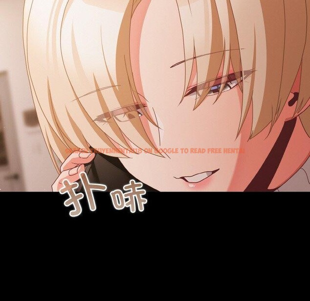 查看漫画幸福來得太突然 - 第23話 - tymanga.com中的3351101图片
