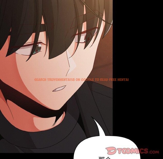查看漫画幸福來得太突然 - 第23話 - tymanga.com中的3351121图片