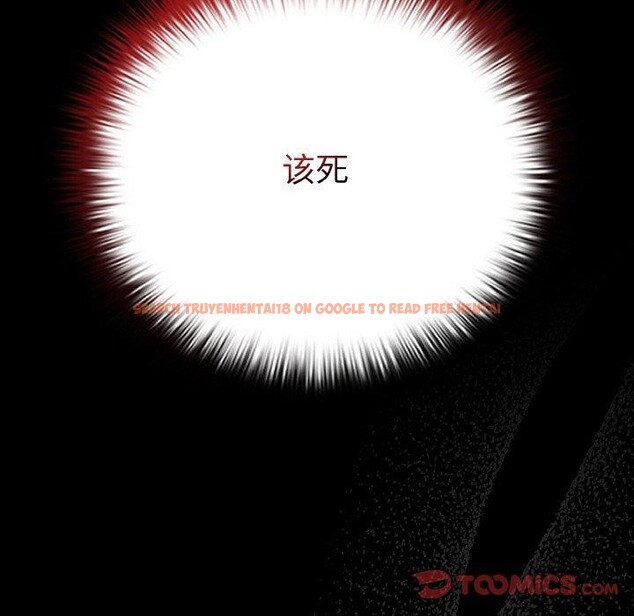 查看漫画幸福來得太突然 - 第23話 - tymanga.com中的3351130图片