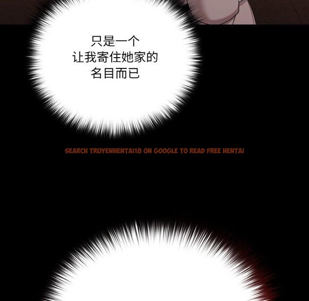 查看漫画幸福來得太突然 - 第23話 - tymanga.com中的3351133图片