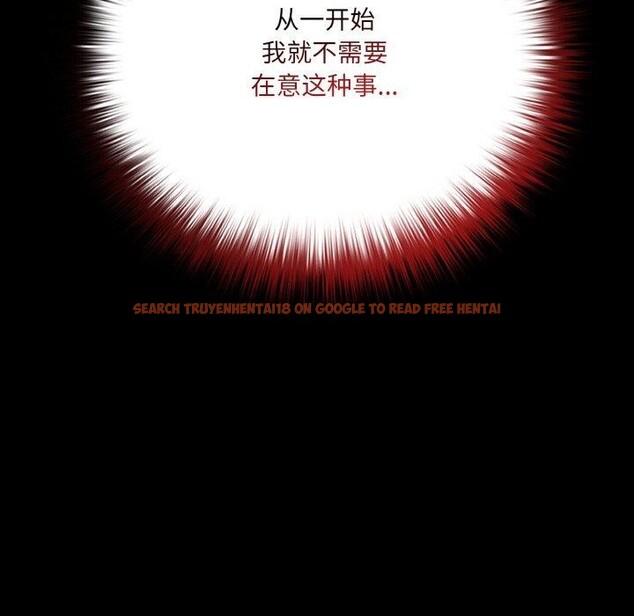 查看漫画幸福來得太突然 - 第23話 - tymanga.com中的3351134图片