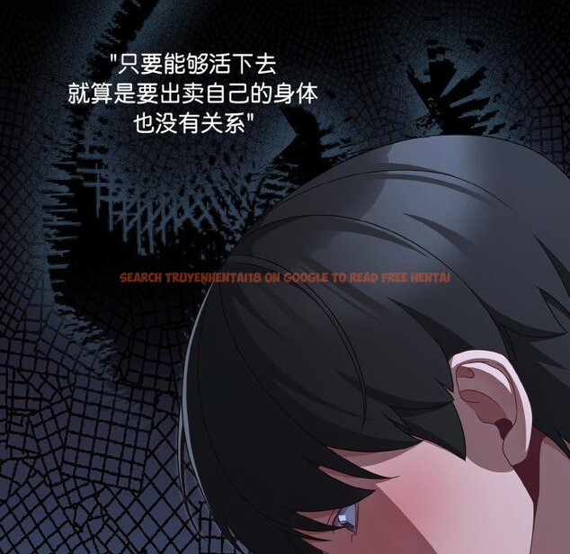 查看漫画幸福來得太突然 - 第23話 - tymanga.com中的3351150图片