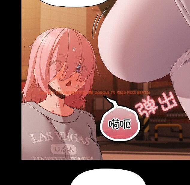 查看漫画幸福來得太突然 - 第24話 - tymanga.com中的3374213图片