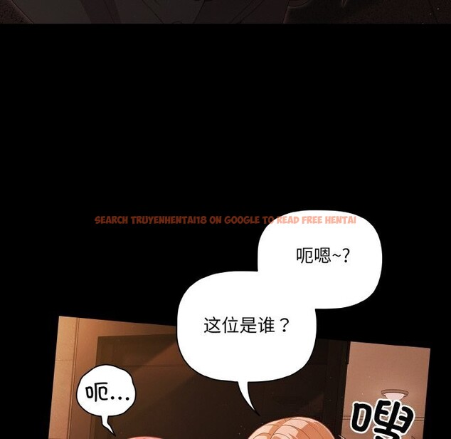 查看漫画幸福來得太突然 - 第24話 - tymanga.com中的3374222图片