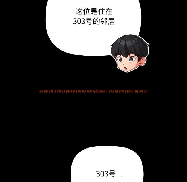 查看漫画幸福來得太突然 - 第24話 - tymanga.com中的3374224图片